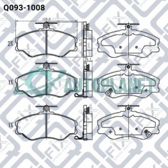 Колодки гальмівні передні дискові Q-fix Q0931008