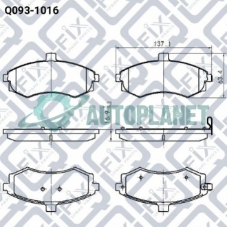 Колодки гальмівні передні дискові Q-fix Q0931016