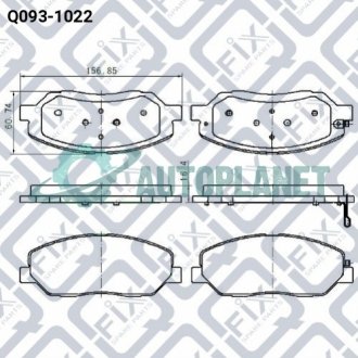 Колодки гальмівні передні дискові Q-fix Q0931022