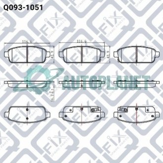 Колодки тормозные дисковые задние Q-fix Q0931051