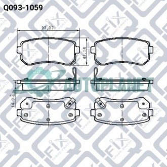 Колодки гальмівні дискові (задні) Q-fix Q093-1059