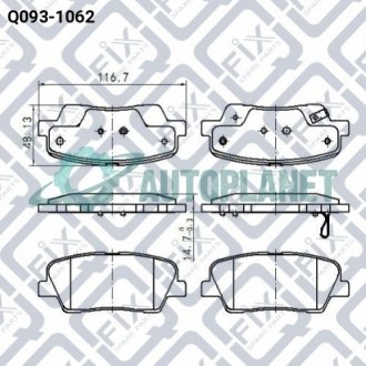 Колодки гальмівні задні дискові Q-fix Q0931062