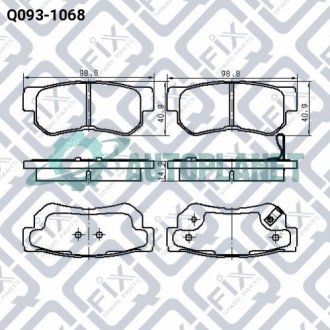 Колодки гальмівні дискові задні Q-fix Q093-1068