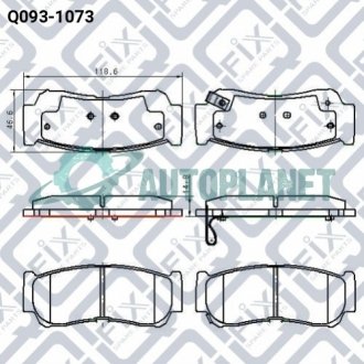 Колодки тормозные дисковые задние Q-fix Q0931073