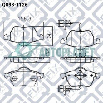 Колодки гальмівні передні дискові Q-fix Q0931126