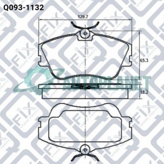 Колодки гальмівні Q-fix Q093-1132