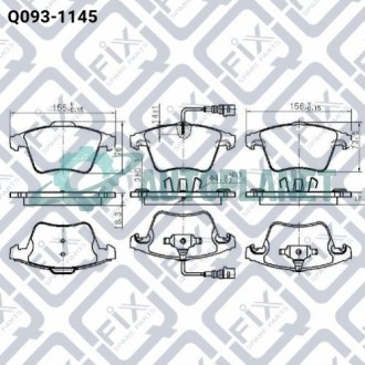 Колодки гальмівні Q-fix Q093-1145