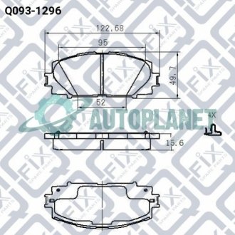Колодки тормозные передние дисковые Q-fix Q0931296
