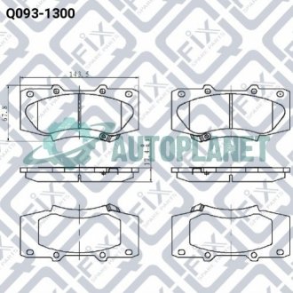 Колодки тормозные передние дисковые Q-fix Q0931300 (фото 1)