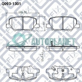 Колодки тормозные дисковые задние Q-fix Q0931301