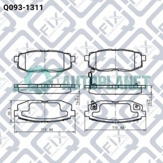 Колодки гальмівні задні дискові Q-fix Q0931311