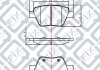 Колодки гальмівні дискові (задні) Q-fix Q093-1313 (фото 1)