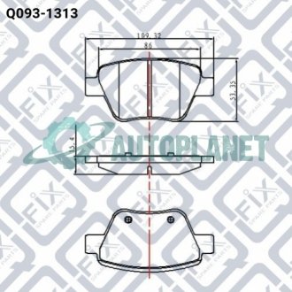 Колодки гальмівні дискові (задні) Q-fix Q093-1313