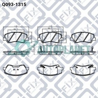 Колодки гальмівні передні дискові Q-fix Q0931315 (фото 1)