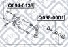 Напрямна заднього гальмівного супорта Q-fix Q094-0032 (фото 1)