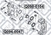 Напрямна супорта гальмівного переднього Q-fix Q0940047 (фото 1)