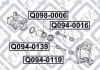 Напрямна заднього гальмівного супорта Q-fix Q094-0139 (фото 1)