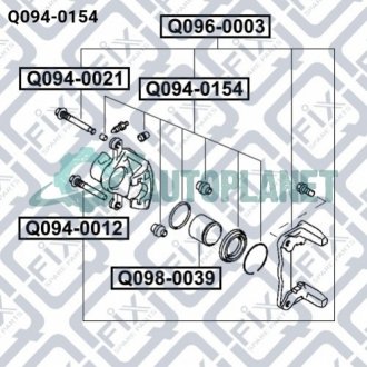 Ремкомплект заднього гальмівного супорта Q-fix Q094-0154