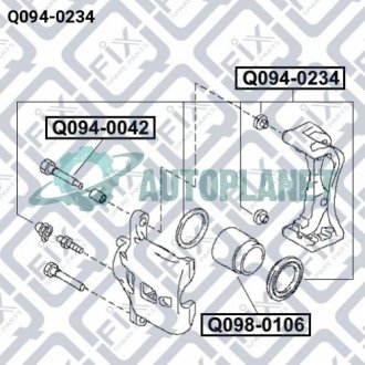 Ремкомплект супорта гальмівного переднього Q-fix Q0940234