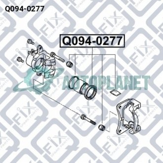 Ремкомплект переднього гальмівного супорта Q-fix Q094-0277