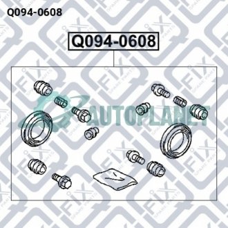 РЕМ К-Т СУППОРТА ЗАДН (на 2 суппорта) Q-fix Q094-0608