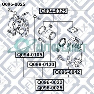 Супорт гальмівний передній лівий Q-fix Q0960025 (фото 1)