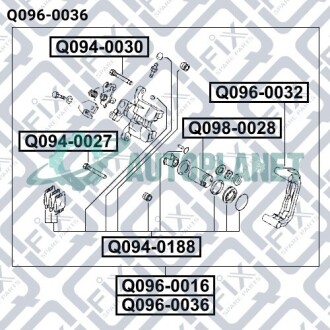 Супорт гальмівний задній лівий Q-fix Q0960036