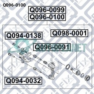 Супорт гальмівний задній лівий Q-fix Q0960100 (фото 1)