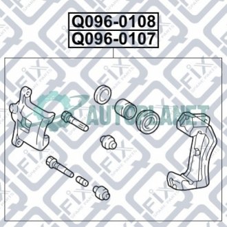 Супорт гальмівний задній правий Q-fix Q0960108