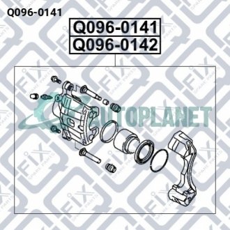 Супорт гальмівний передній лівий Q-fix Q0960141