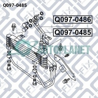 Шланг подачи масляного радиатора Q-fix Q0970485 (фото 1)