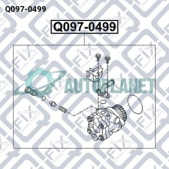 Насос гідропідсилювача Q-fix Q097-0499