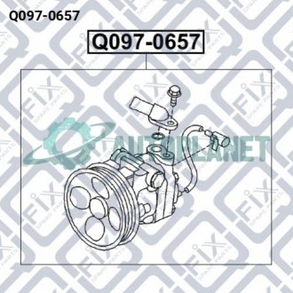 НАСОС ГИДРОУСИЛИТЕЛЯ Q-fix Q097-0657 (фото 1)