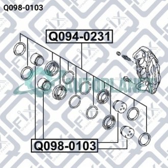 Поршень супорта гальмівного переднього Q-fix Q0980103