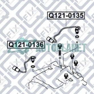 Датчик роздатки Q-fix Q121-0135