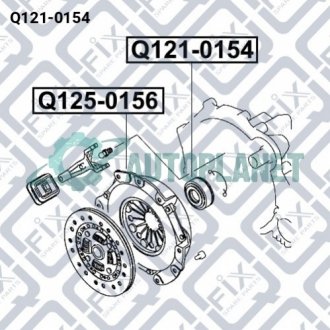 ПОДШИПНИК ВЫЖИМНОЙ Q-fix Q121-0154