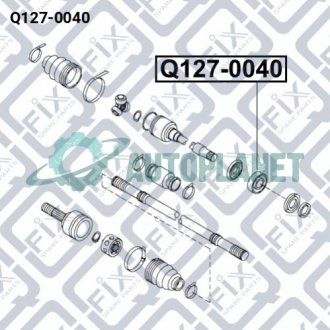 Підшипник приводного валу Q-fix Q127-0040