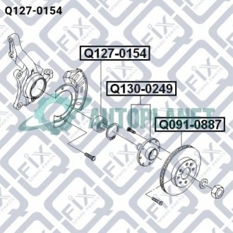 Підшипник маточинний передній Q-fix Q127-0154