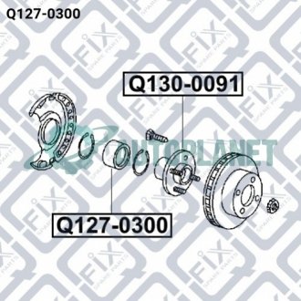 Підшипник ступичний передній Q-fix Q1270300