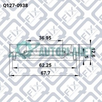 Сальник проміжного валу передній (38X62X5X12.6) Q-fix Q127-0938