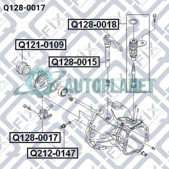 Вилка сцепления Q-fix Q1280017 (фото 1)