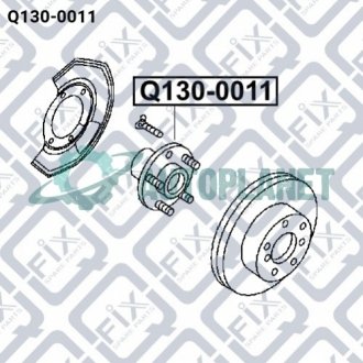 Ступица передняя Q-fix Q1300011