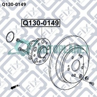 Маточина задня Q-fix Q1300149