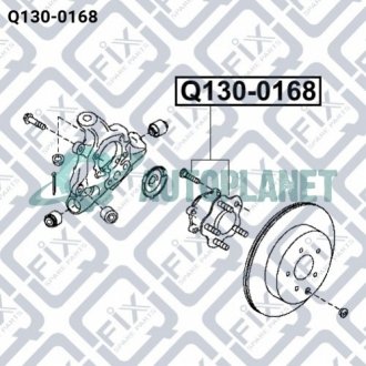 Маточина задня Q-fix Q1300168