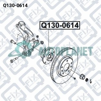 СТУПИЦА ПЕРЕДНЯЯ Q-fix Q130-0614