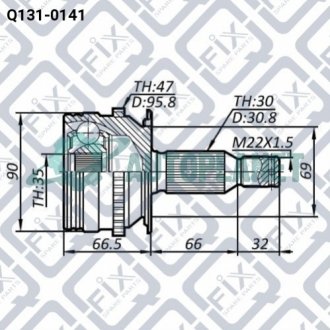 ШРКШ внешний Q-fix Q1310141