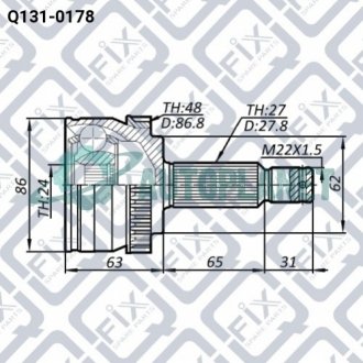 Шрус зовнішній Q-fix Q1310178