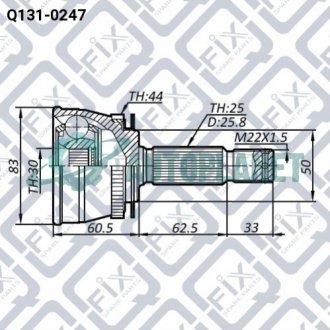 Шрус зовнішній Q-fix Q131-0247