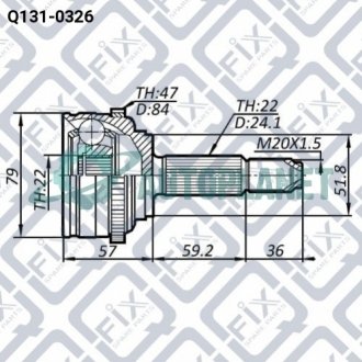 Шрус зовнішній Q-fix Q131-0326