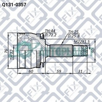 Шрус зовнішній Q-fix Q1310357